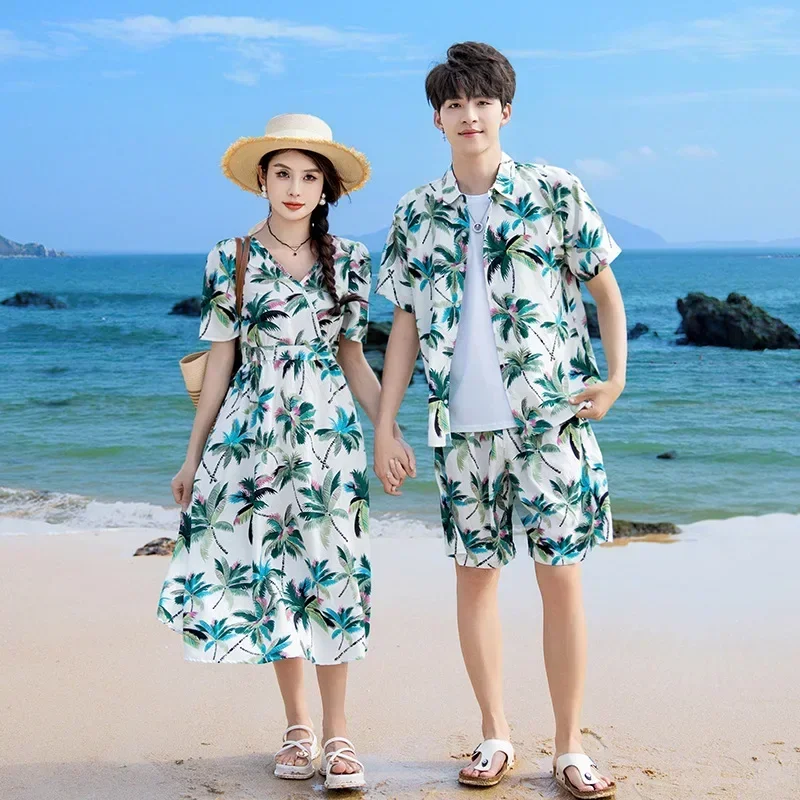 Vacation Couple Look Parent-ch - Plant Parent Free incelemesi ve fiyatı