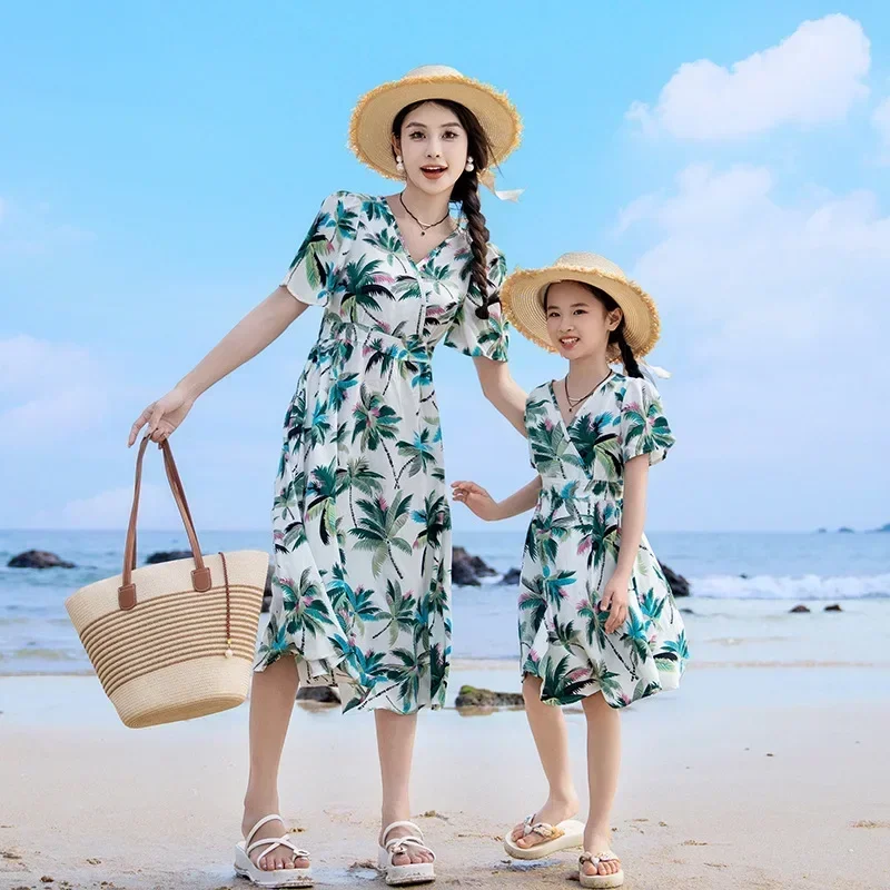 Vacation Couple Look Parent-ch - Plant Parent Free incelemesi ve fiyatı