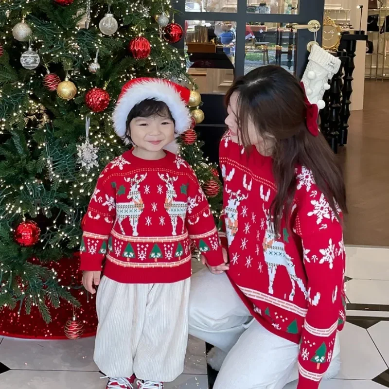 Family Matching Christmas Rein - Plant Parent Free incelemesi ve fiyatı