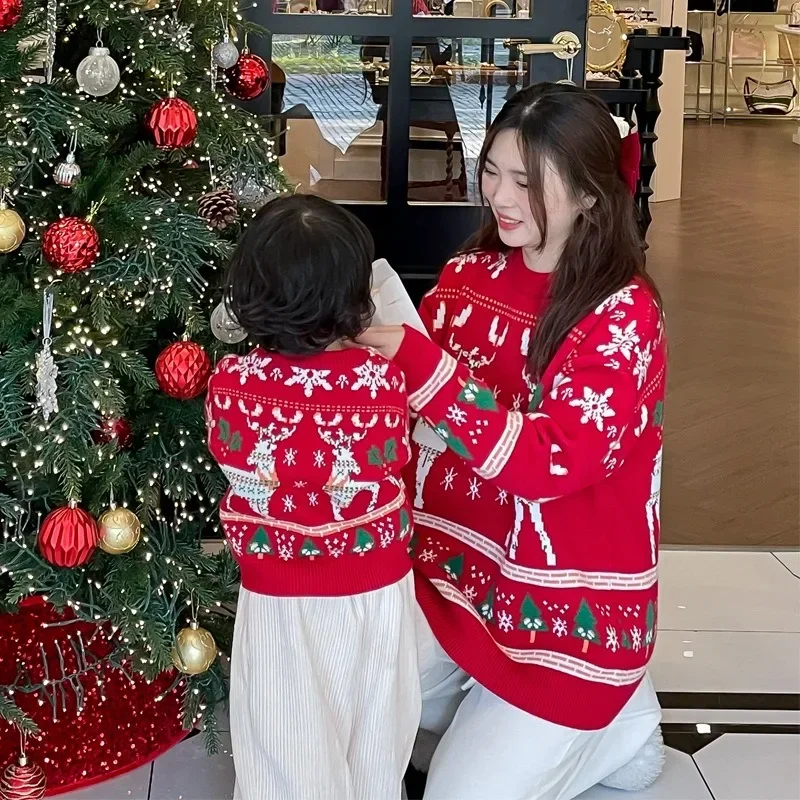 Family Matching Christmas Rein - Plant Parent Free incelemesi ve fiyatı