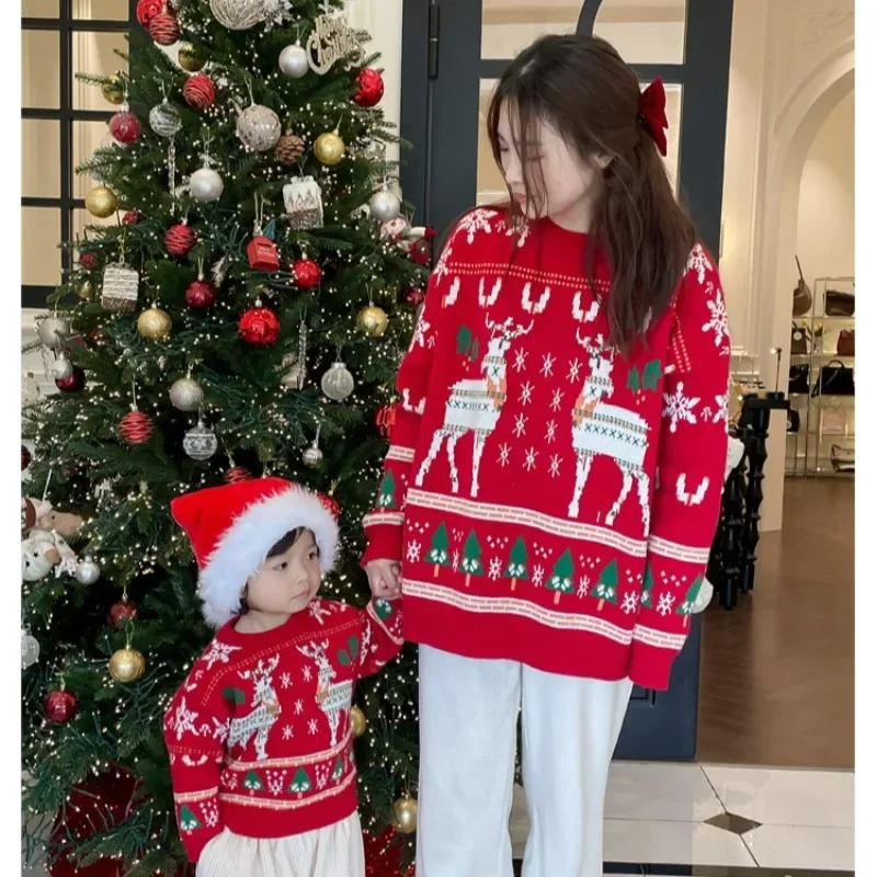 Family Matching Christmas Rein - Plant Parent Free incelemesi ve fiyatı