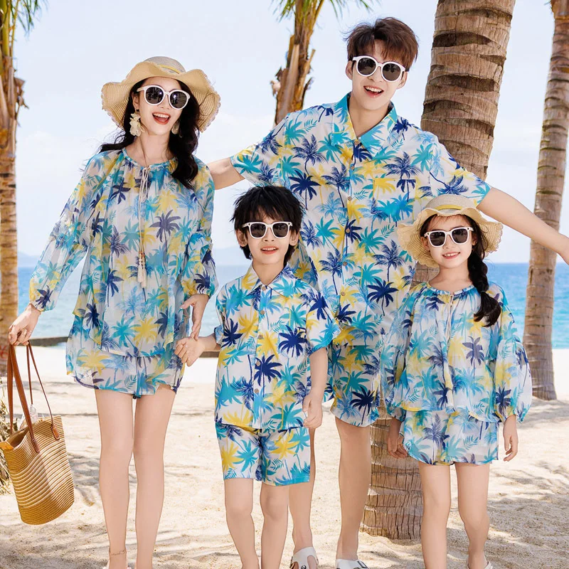 Family Vacation Look Matching  - Plant Parent Free incelemesi ve fiyatı
